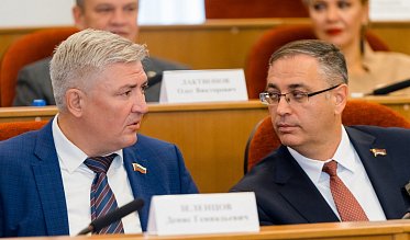 Заседание Законодательного Собрания Оренбургской области